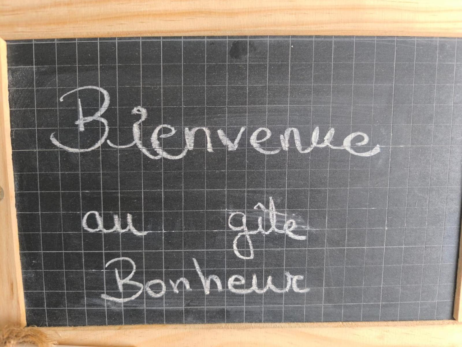 Gite Bonheur Et Charme Spa-Sauna Forfait 2H Inclus كينتزهيم المظهر الخارجي الصورة
